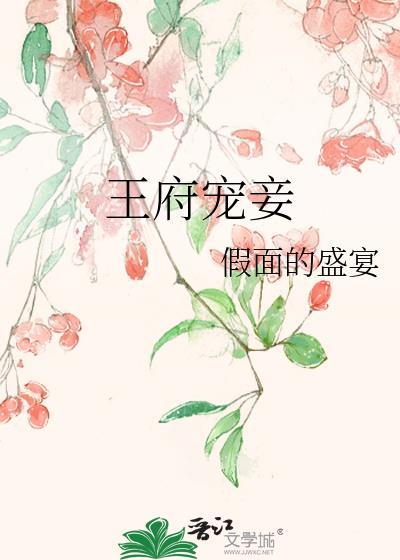 斗罗之绝对零度