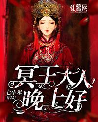 首辅家的小娇娘