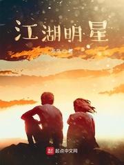 冷面京少野又凶，被七零娇媳惹红眼