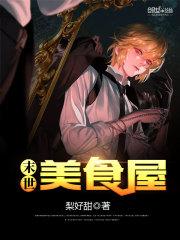 李青朱元璋