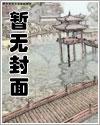 吃软饭怎么了？军队都是媳妇养的