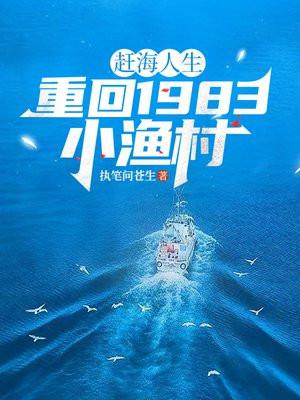 小妖兔兔呀越南人