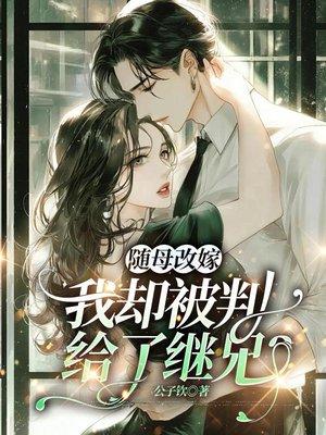京港诱引