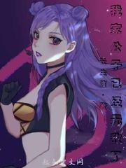 深宅