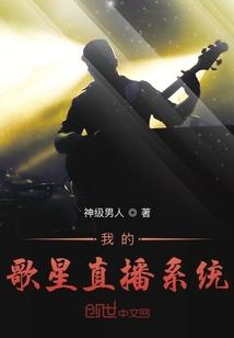华娱：这个影帝有点硬