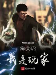 三角洲：我能无限升级干员技能