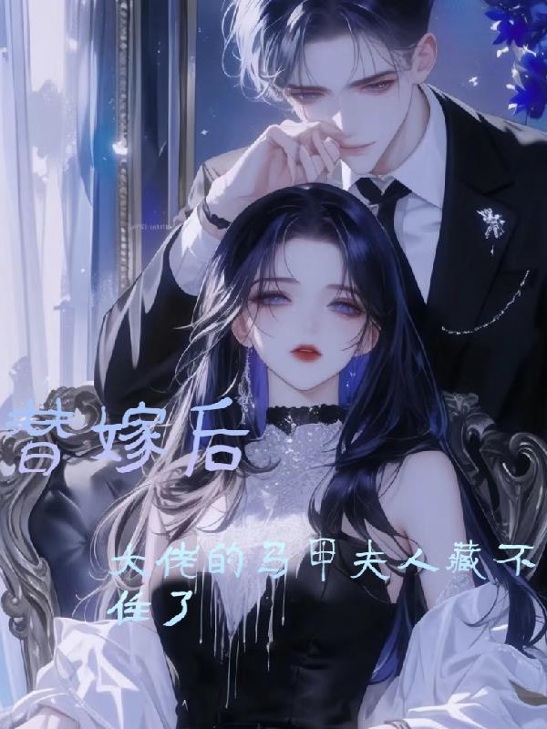 潘安，三界第一美男子传