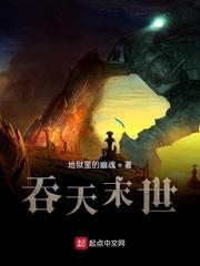 英雄联盟之我是阴阳人