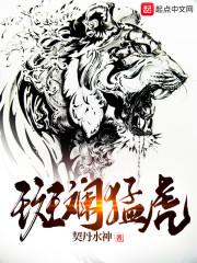 我在这个世界是无敌