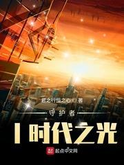 非酋从大失败开始