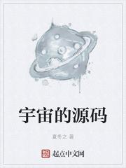 我的美丽人生