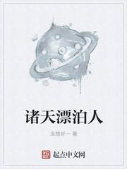 和平精英之最强苟王