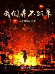 我的游戏技能抽奖系统