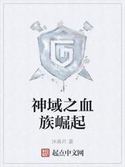 刷玩家就能变强