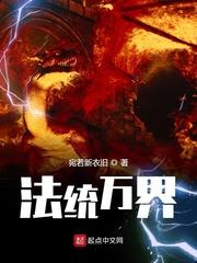 穿书寡嫂养权臣