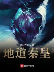 七零绿茶会撒娇，首长老公不禁撩