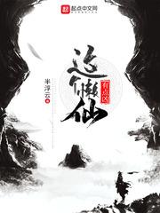 娇珠映玉
