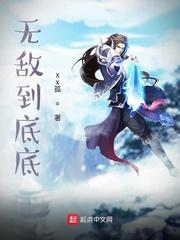 李氏中医馆