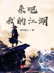 我妈留德八年，一句德语听不懂