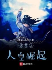 反派小奶团一开口，全网吃瓜