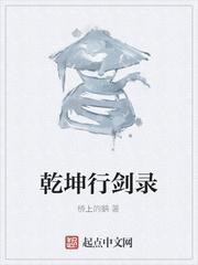 他比星河更浪漫