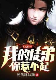 铁骑朔风：我在汉匈当战神