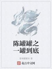 我在末世12年捡撬棍
