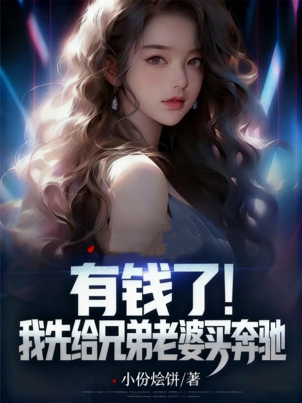战锤：震旦天子