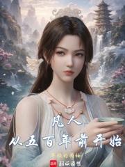 神鵰：只要胆子大，黄蓉休产假