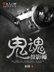 坏小孩