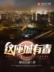老婆手机里的陌生号码发来了亲密照