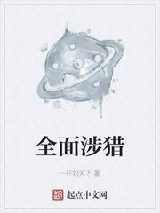 我夫君天下第一甜