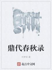 放纵