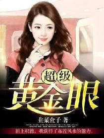 月亮盏by酌青栀笔趣阁无弹窗