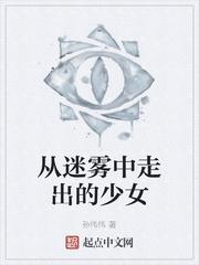 北大荒？开局自带两百平物资仓库