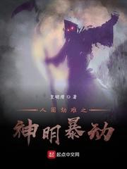 女帝养成
