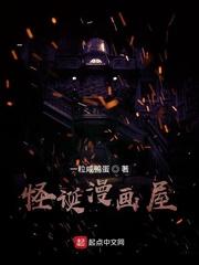 何谓之道