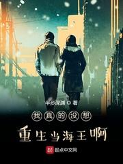 在下玄安