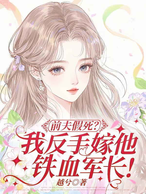 塞罕坝：开局一棵树，我绿了全球