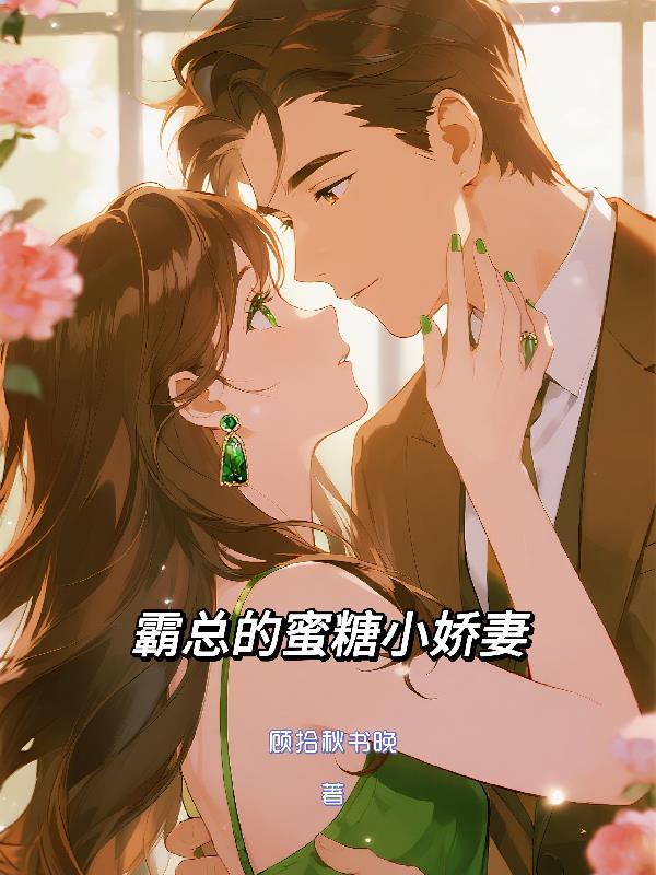 系统你确定你不是在玩我