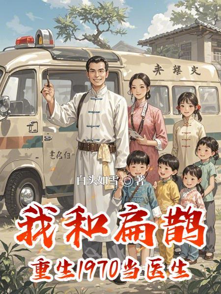 超级竞技场