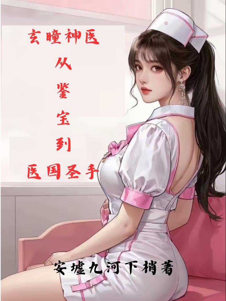 弱小友善的我笔趣阁