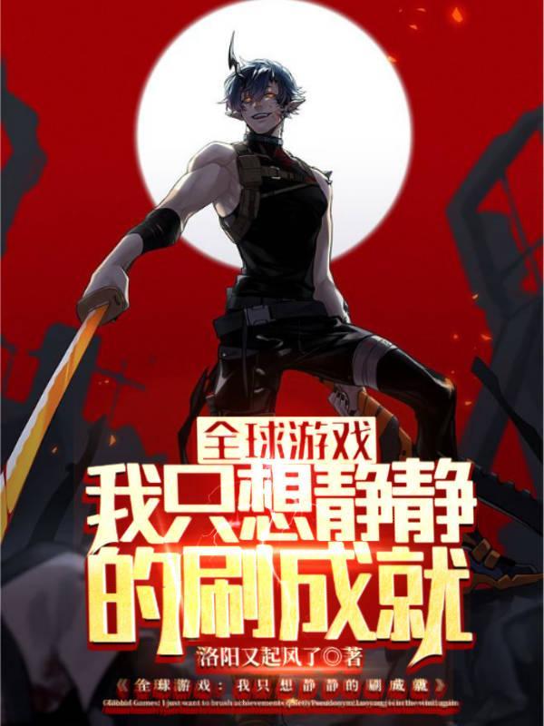 修正治理惩治APP金融信贷违规