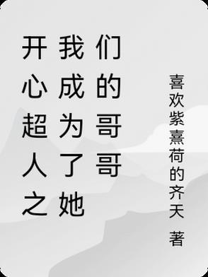 四合院之开局枪击易中海