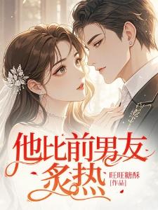 末世:开局白嫖十亿军火