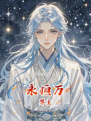 我让你吹牛逼你现场帮我实现