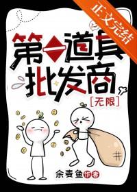 我的武学自己修炼