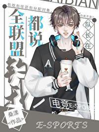 小紫卿心系明月