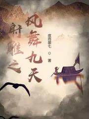 [足球] 成为球王后原地退役，震惊足坛