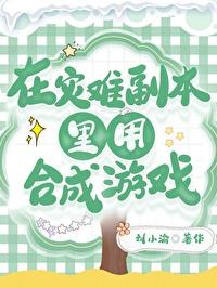 弑神灭仙